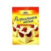 Разрыхлитель для Теста 18г/120шт 