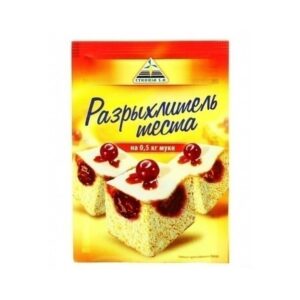 Разрыхлитель для Теста 18г/120шт "Цикория" Польша
