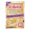 Кольца кальмара 