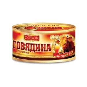 Говядина тушеная "Совок" Гост в/с (с/ключ) 325г/12шт Россия