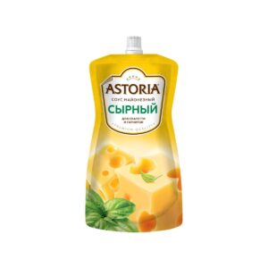 Соус "Astoria" Сырный для Спагетти и гарниров 233г/10шт "НМЖК"