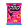 Луковые Кольца 