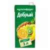 Сок 