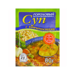Суп "Геркулес" Гороховый с копченостями (пакет) 60г/80шт Россия