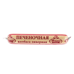 Колбаса Печёночная ливерная 250г/1шт МПК "Атяшевский"
