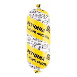 Ветчина вареная "с Индейкой" (вес) МПК "Атяшевский"