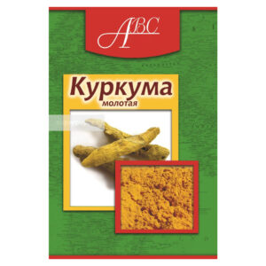 Куркума молотая 15г/40шт "АВС специи"