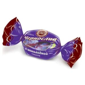 Конфеты "Чернослив в шоколаде" 1/3кг "Микаелло" Калуж.обл.