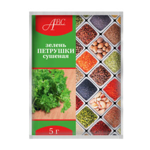 Петрушка сушеная 5г/300шт "АВС продукт"