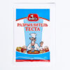 Разрыхлитель для Теста 