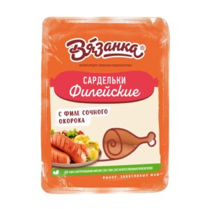 Сардельки Филейские вес.(газ/уп) "Стародворские колбасы"